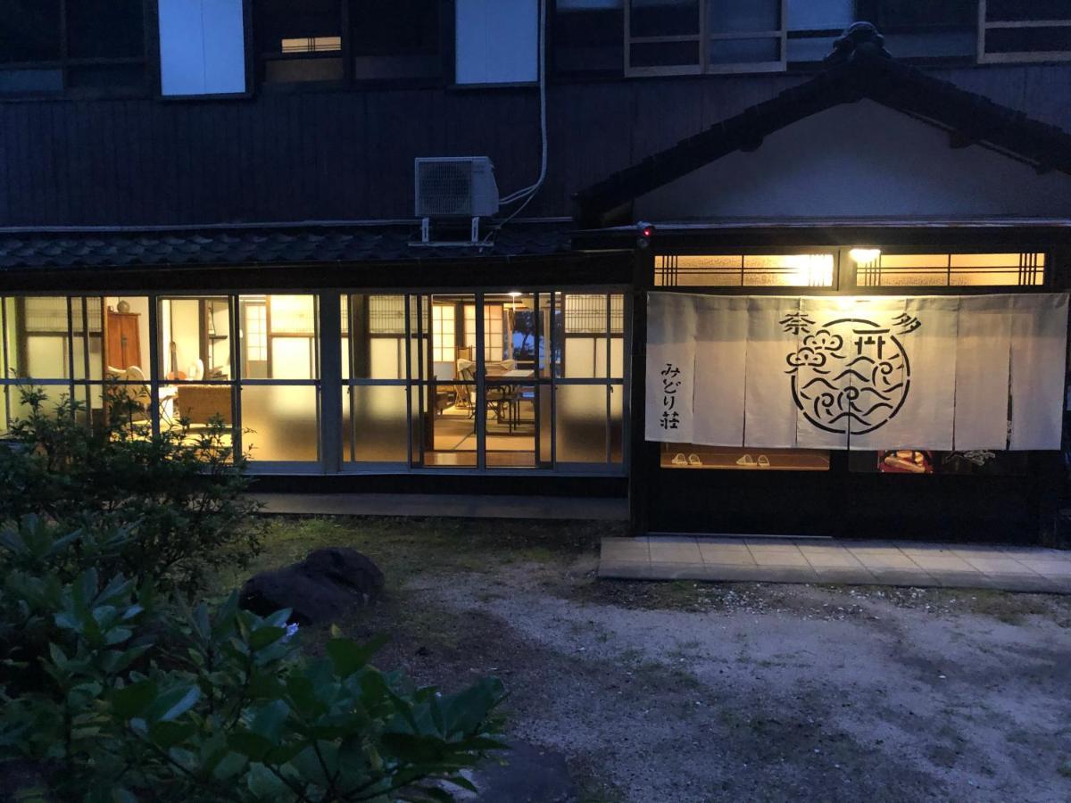 奈多みどり荘 Nada Beach House Kitsuki Екстер'єр фото
