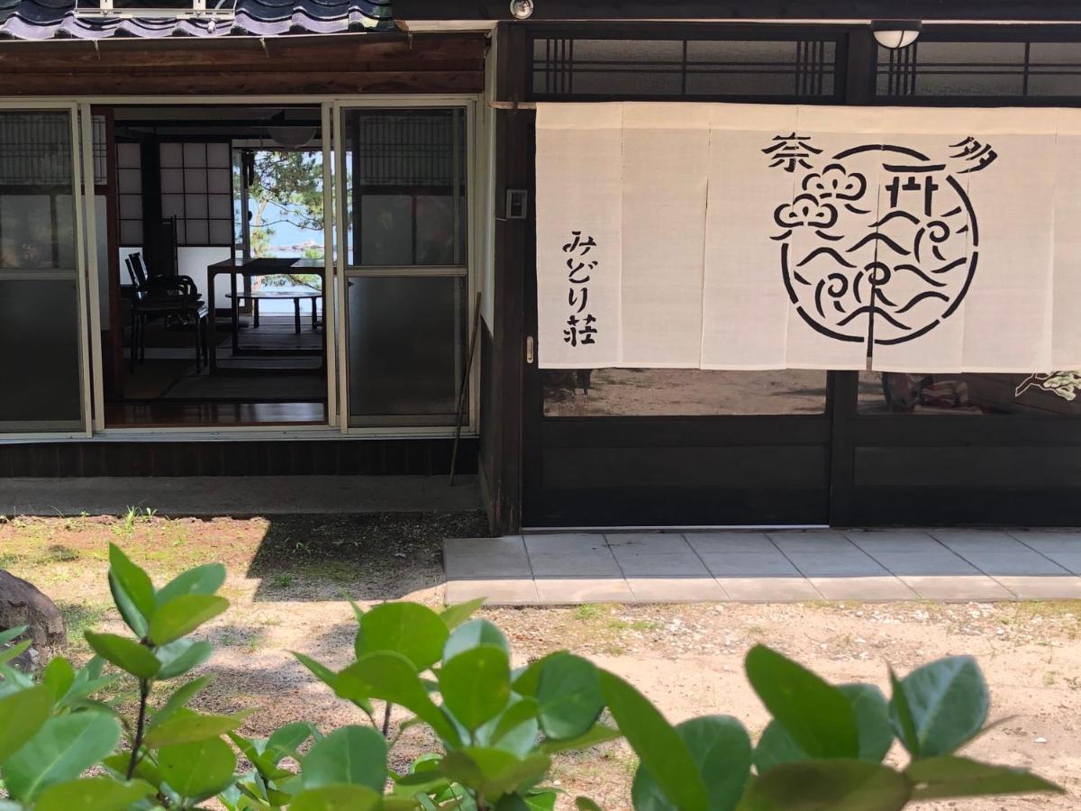 奈多みどり荘 Nada Beach House Kitsuki Екстер'єр фото